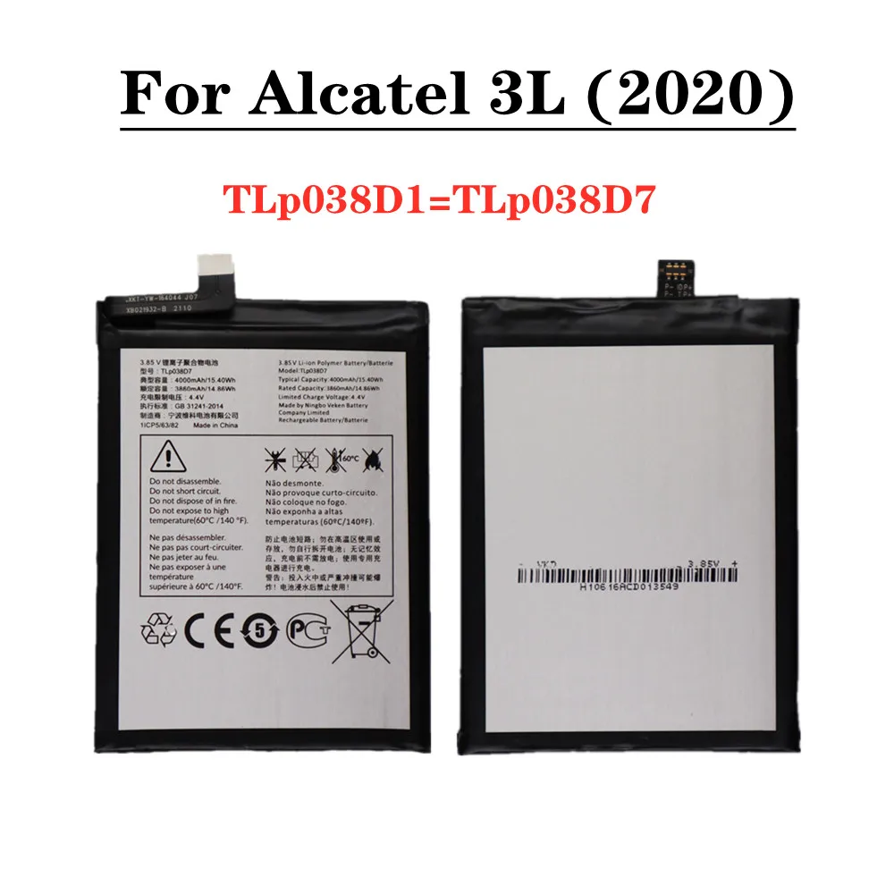 

New TLP038D7 TLP038D1 High Quality Battery For Alcatel 3L 2020 5029D 4000mAh Replacement Phone Battery