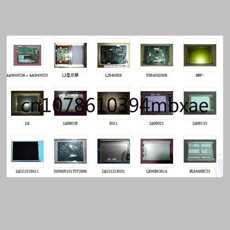 LC150X01(SL)(01) телефон с диагональю 15 0 дюйма