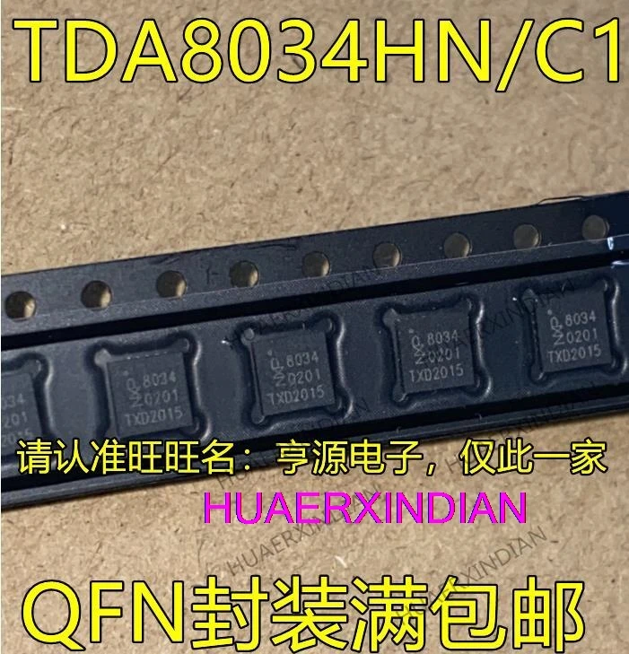 10 шт. TDA8034 TDA8034HN TDA8034HN/C1 3084 QFN
