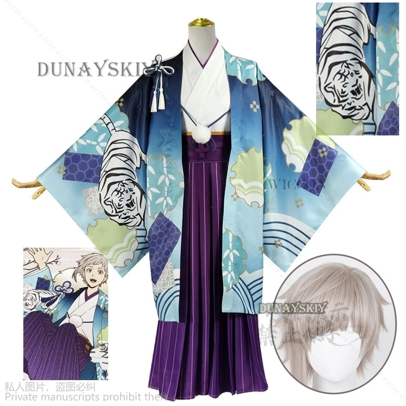 Аниме Банго накажима Атсуси Косплей бродячий костюм собаки парик праздник Весна