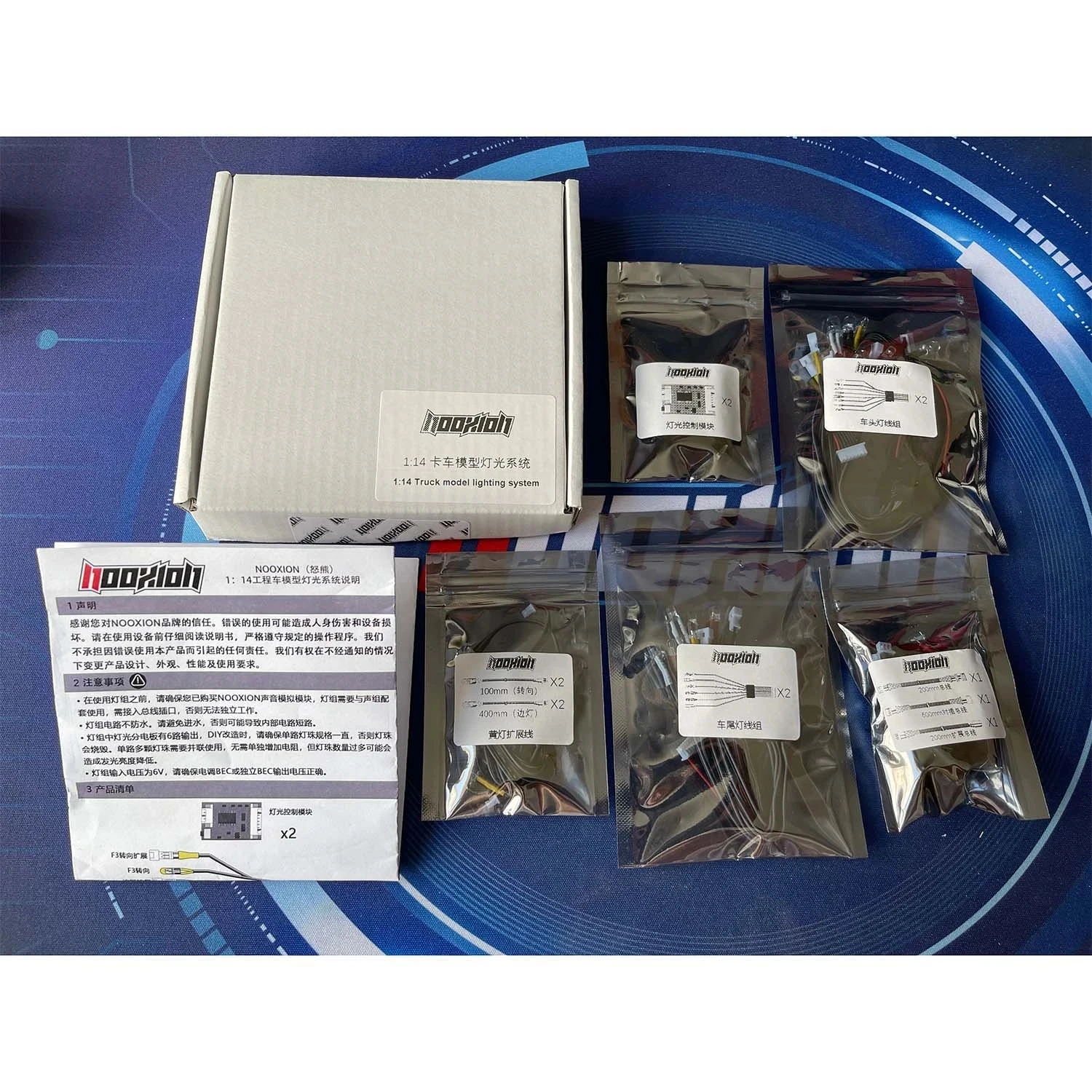 Фонарь с подсветкой для модели 1/14 Tamiyaya Радиоуправляемый грузовик LESU Benze сканера