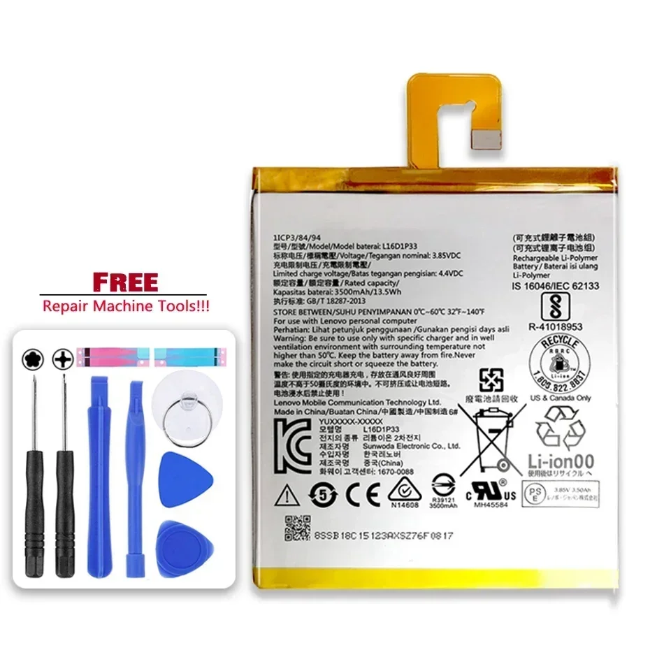 Kikiss L16D1P33 Аккумулятор 3500 мАч для Lenovo TAB 7 TAB7 TB-7504N TB-7504F 7504X Аккумуляторы