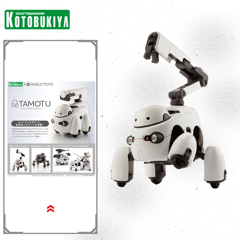 

Original Kotobukiya Model KP541/KP545 MARUTTOYS TAMOTU Black Plastic Model Kit Anime Action Figures Toys Gifts for Children