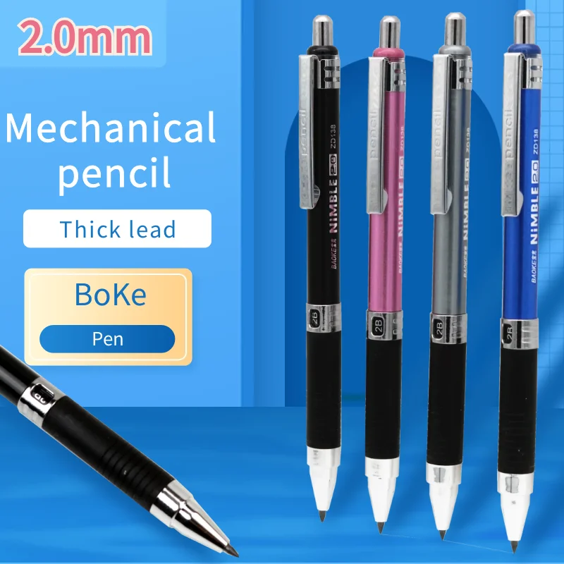 

Набор механических карандашей 2,0 мм 2B, автоматические Студенческие карандаши BAOKE, Высококачественная Студенческая ручка, канцелярские принадлежности