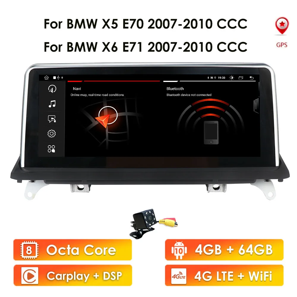 

Автомагнитола для BMW X5 E70 X6 E71 CCC 2007-2010, Android 10, GPS, мультимедийная стереосистема DSP, 4 ГБ, 64 ГБ, навигация, аудио плеер, SWC, 4G, LTE