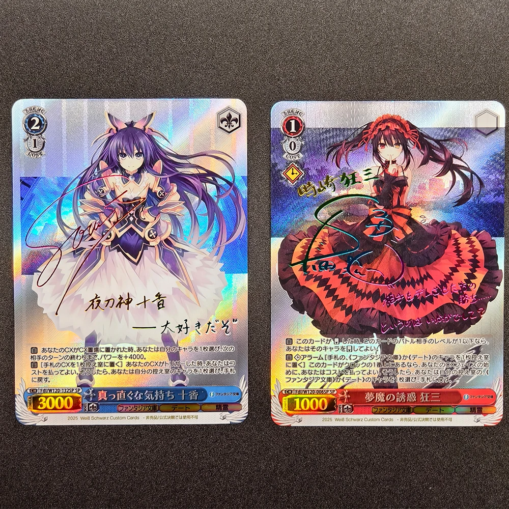 ДАТА ЖИВИ Токисаки Куруми, новый дизайн, аниме, Weiss Schwarz, коллекционная карта, карта с подписью, преломляющий цвет, вспышка, текстурированные подарки (art.: 3920d232cd27b) - 3920d232cd27b