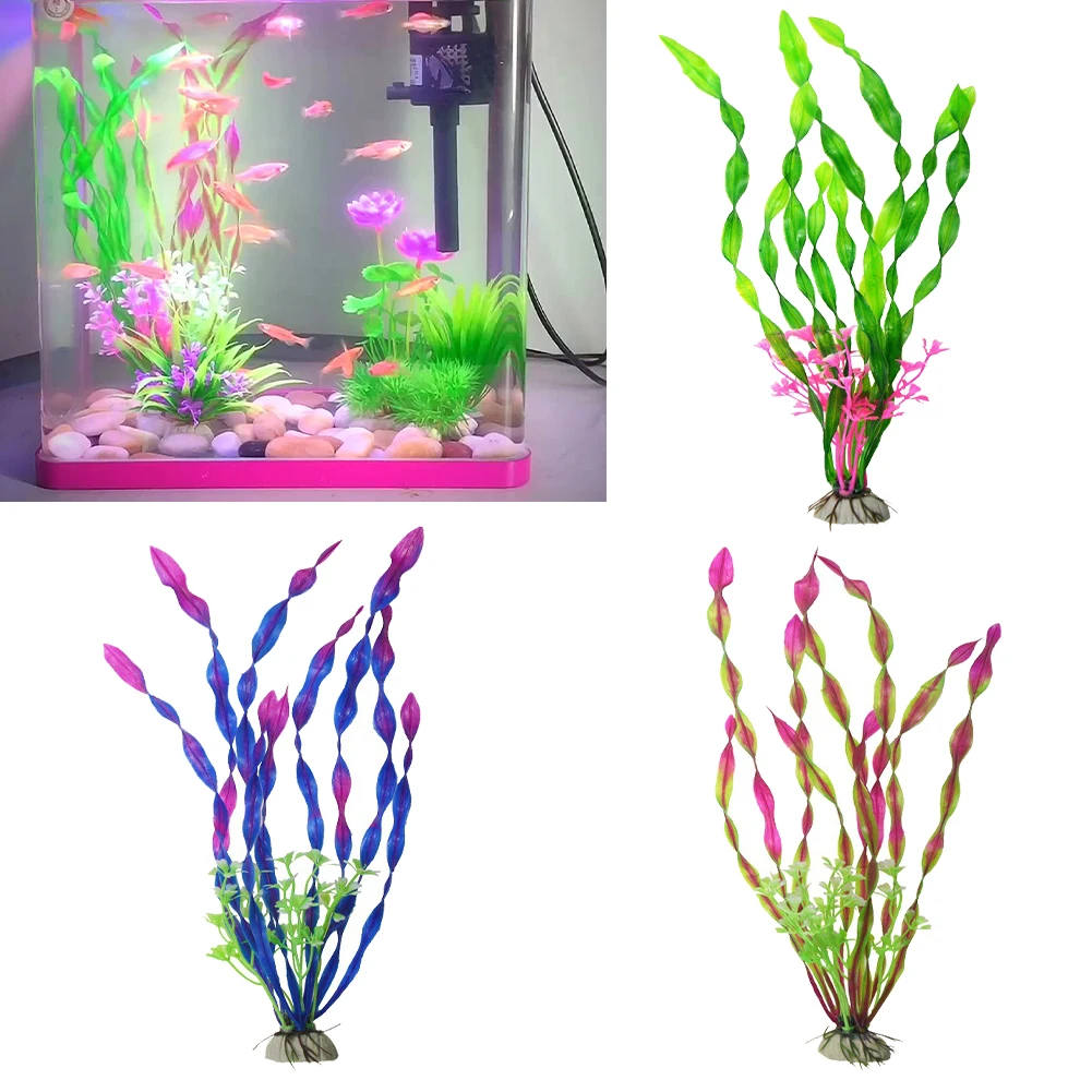 

10 шт., декоративные водоросли для аквариума