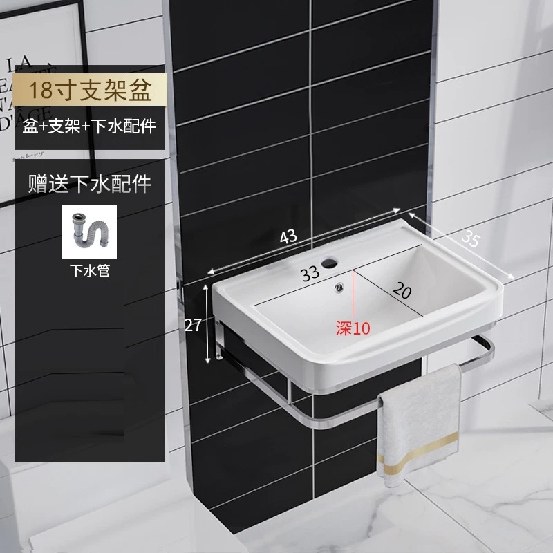 Умывальник с кронштейном из нержавеющей стали, настенный умывальник для ванной комнаты, простая керамическая раковина небольшого размера, умывальник, раковина