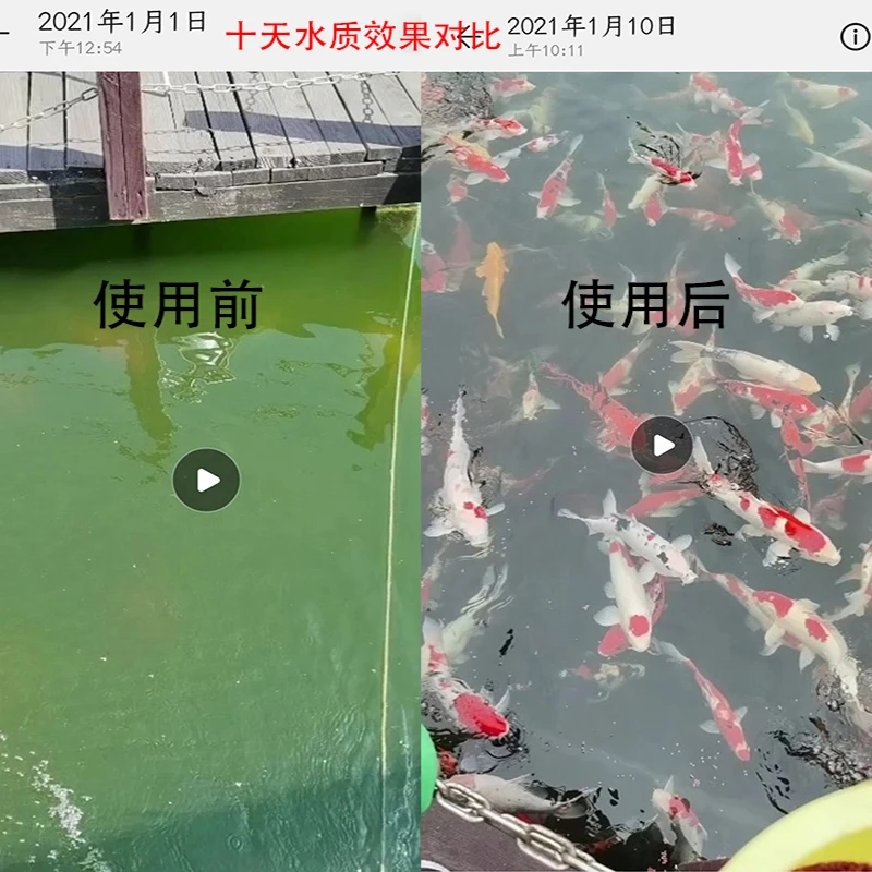 Рисунок 4 - Вращающийся барабан