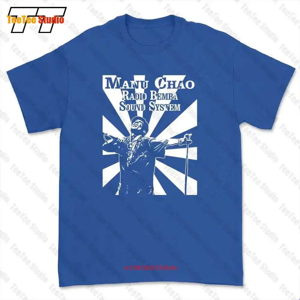 Футболка Manu Chao Radio Bemba Sound System Mano Negra Ska DX9Q