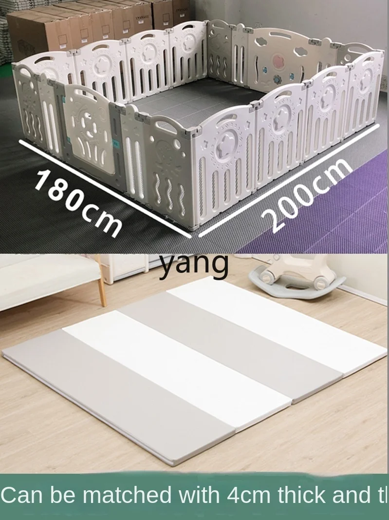 CX Game забор защитная решетка для детей 150 × 180 малыш 140 * складной