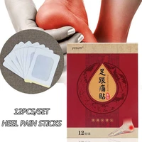 12pcsset heel stickers spur pain relief patch rapid pain heel herbal treatment spur plaster heel pain cream foot care tool