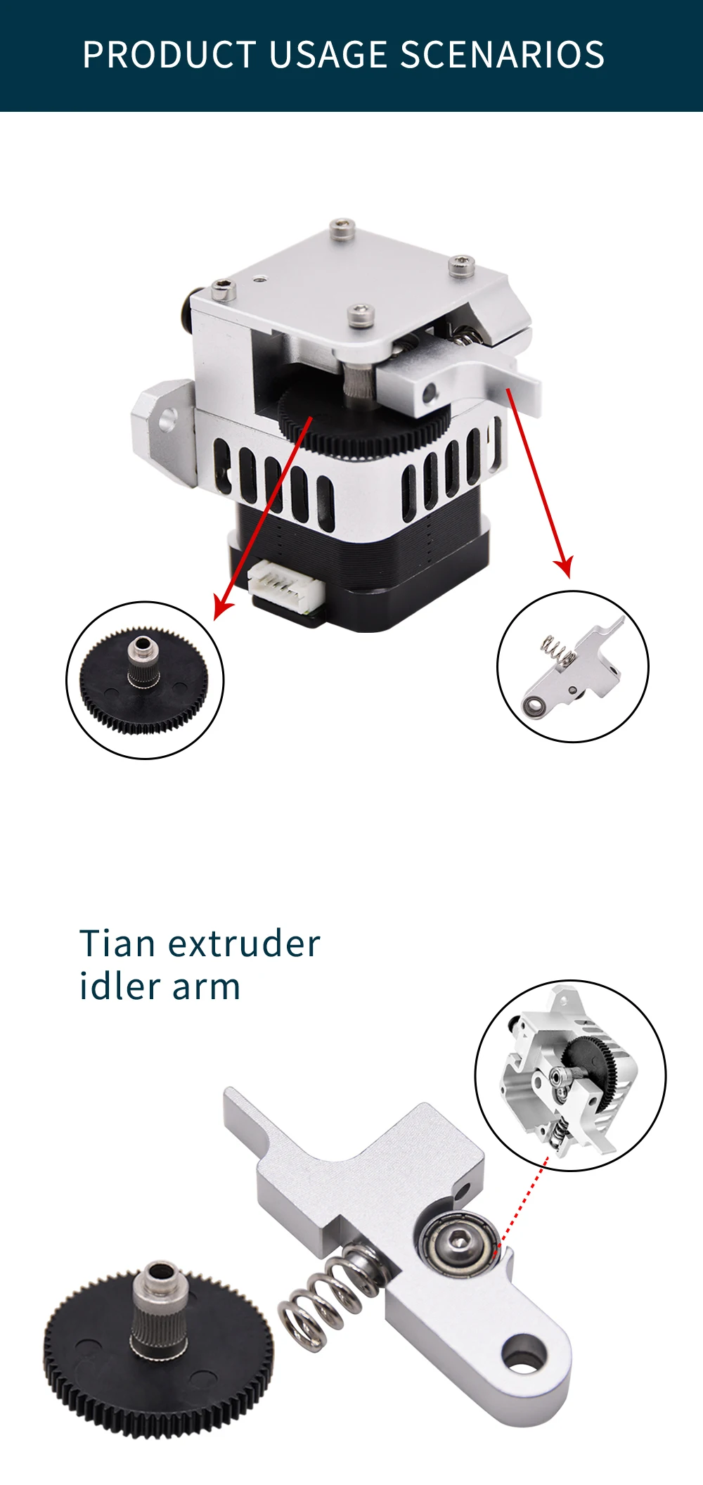 Металлическая направляющая для экструдера Titan Aero с 66 зубьями 1 75 мм Prusa i3 Ultimate Artillery