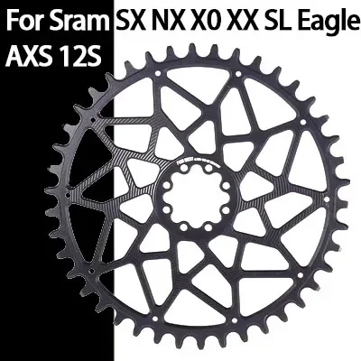 PASS QUEST 3 мм Самая цепь с прямым креплением для SRAM NX X0 XX SX SL Eagle Axs 12 скоростей узкие