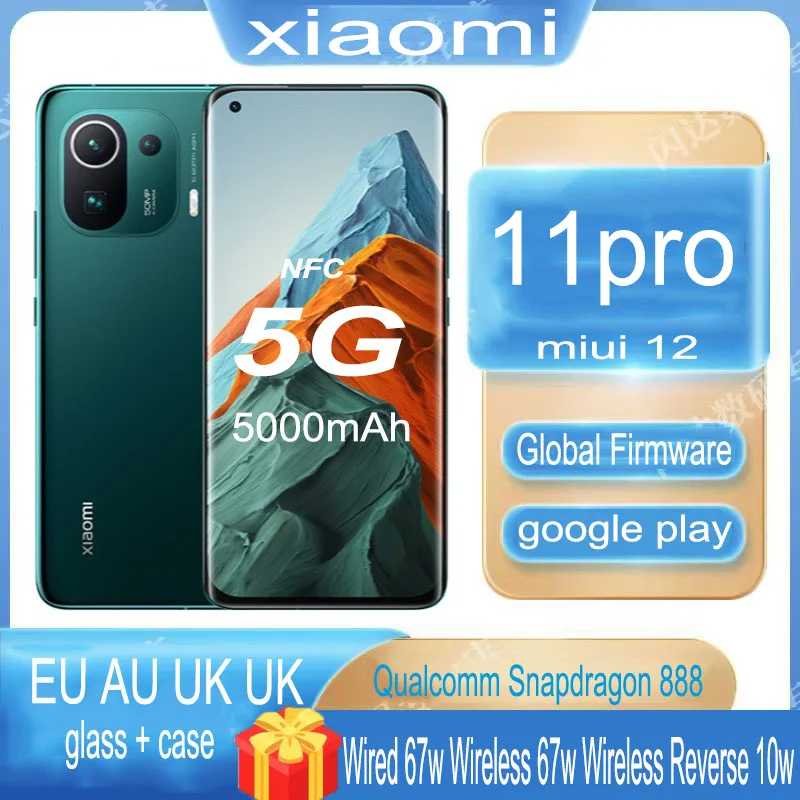 

Смартфон Xiaomi 11 Pro глобальная версия 67W NFC redmi Snapdragon 888, 5000 мАч, Восьмиядерный, Android, 50 МП