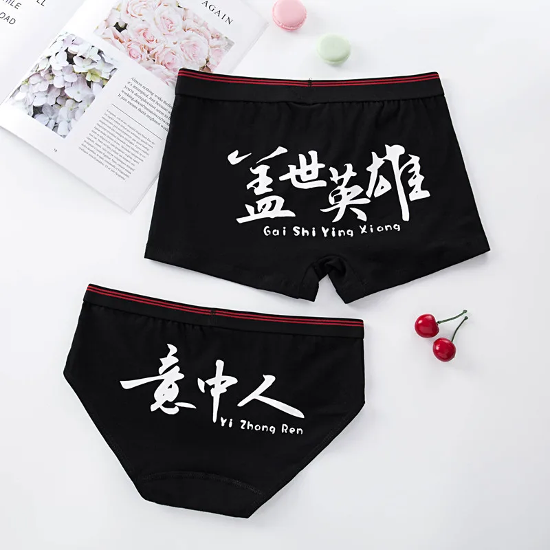 

2Pcs Lovers Underwear Women Briefs Men Boxer Shorts Cotton Underpant for Cute Couples Panties