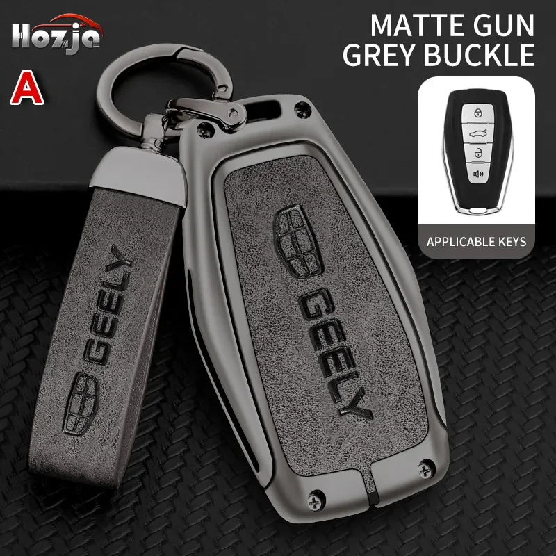 

Чехол для дистанционного ключа автомобиля для Geely Coolray X6 Emgrand Global Hawk GX7 Azkarra Tugella FY11, аксессуары, автомобильный Стайлинг, брелок