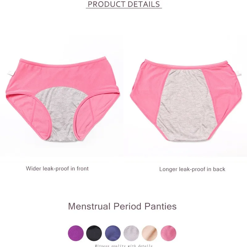 1/3 шт. женские антибактериальные трусы с завышенной талией | Детская одежда и