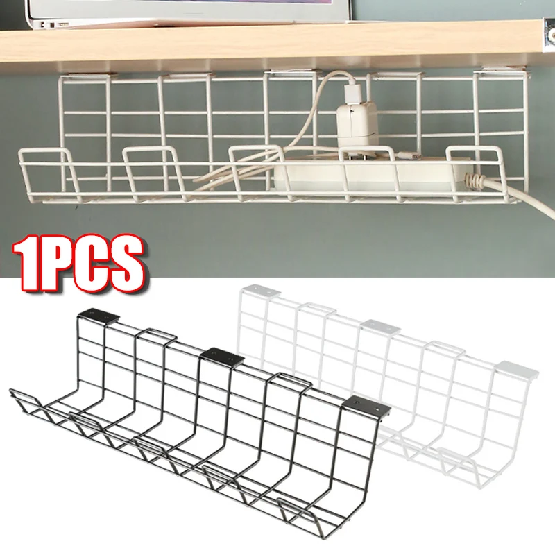

1PCS Office Under Desk Hanging Wire Cord Power Strip Adapter Storage Rack Home Socket Cable Management Tray Organizer Basket