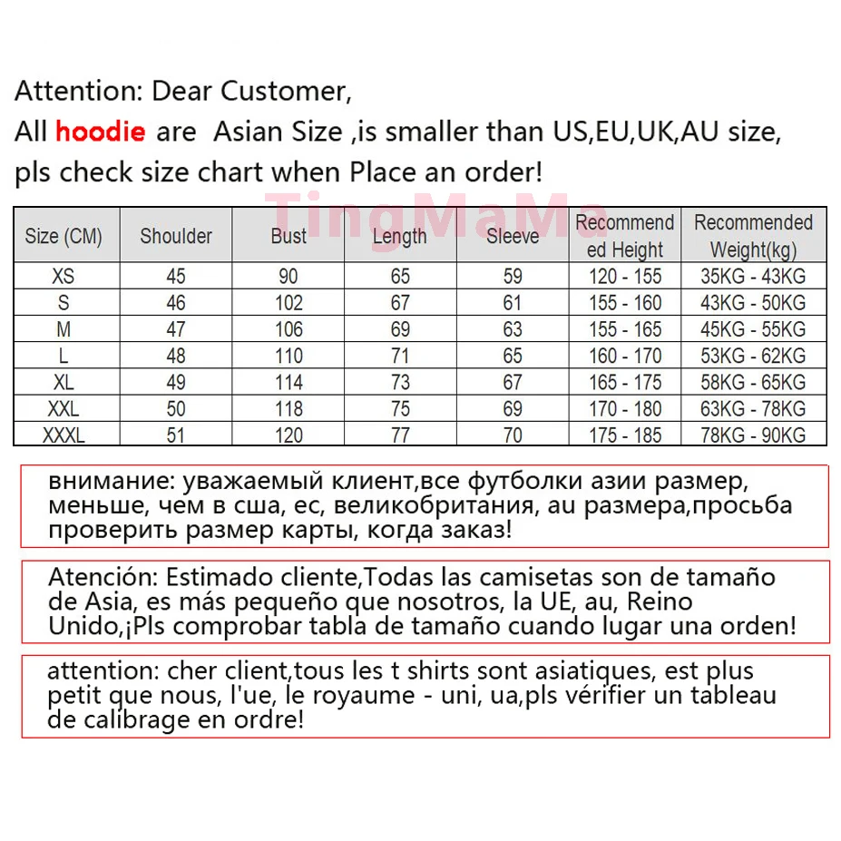 Толстовка с принтом Сиба-ину симпатичная Удобная уличная одежда для девушек в