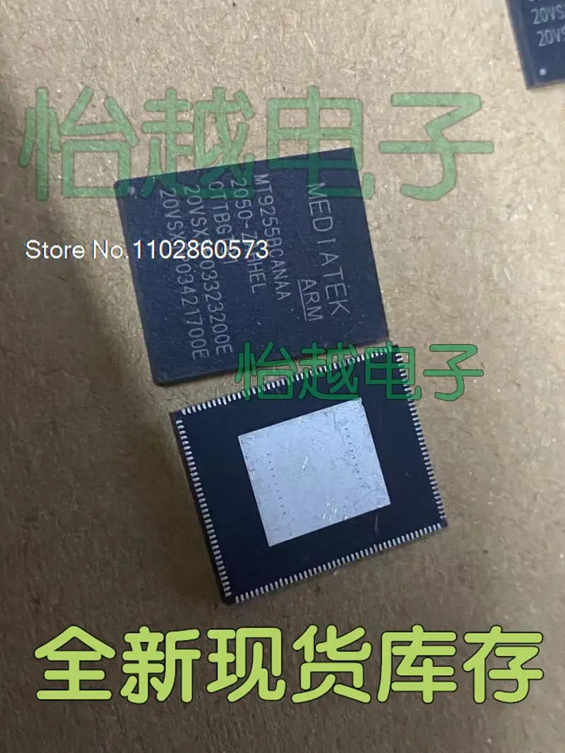 

Mt9255bcanaa MT9255BCANAA MT9522ABANAA MT9522BADN