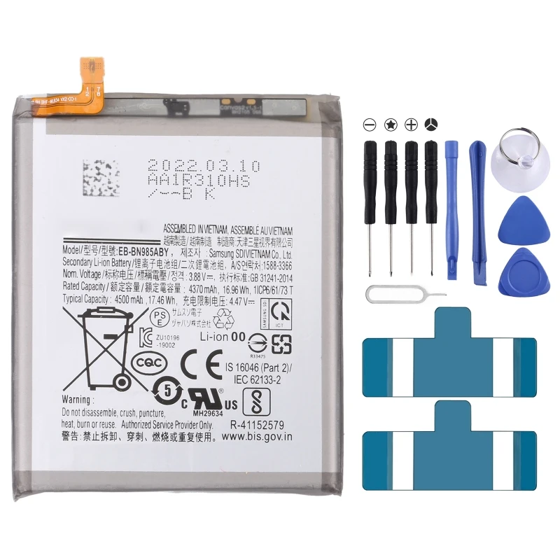 

For Samsung Galaxy Note20 Ultra 4500mAh EB-BN985ABY Battery Replacement