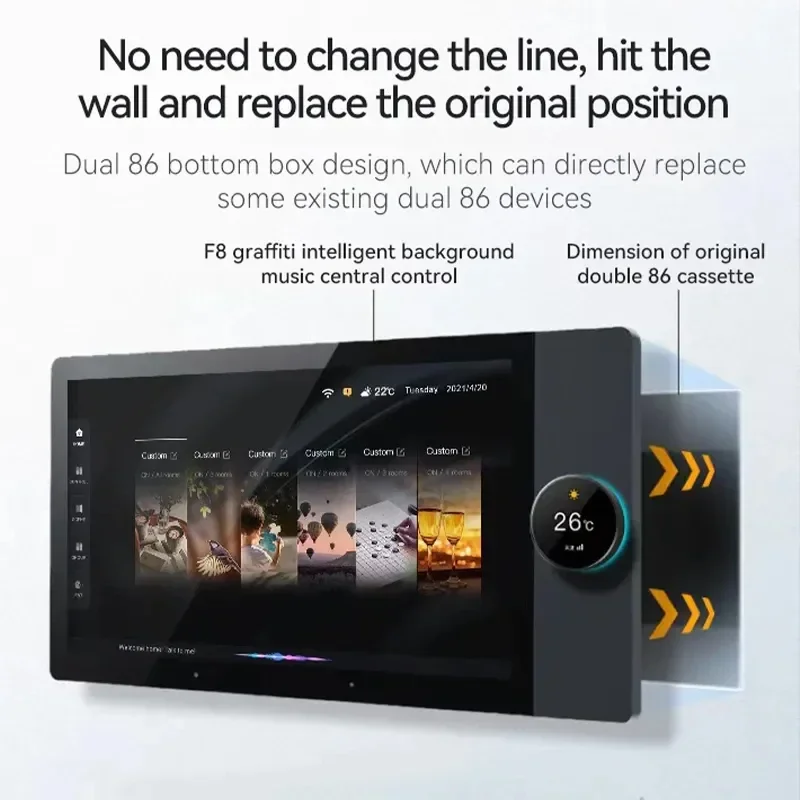 Беспроводная панель управления умным домом Tuya многофункциональная Центральная 8