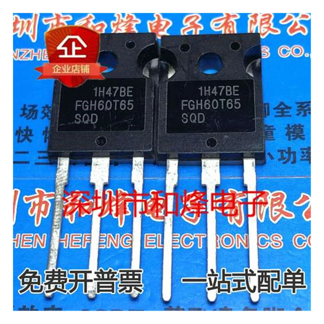 5 шт./10 шт./20 шт. FGH60N100FTD FGH60N60UFD FGH60N6S2 FGH60T65SHD FGH60T65SQD