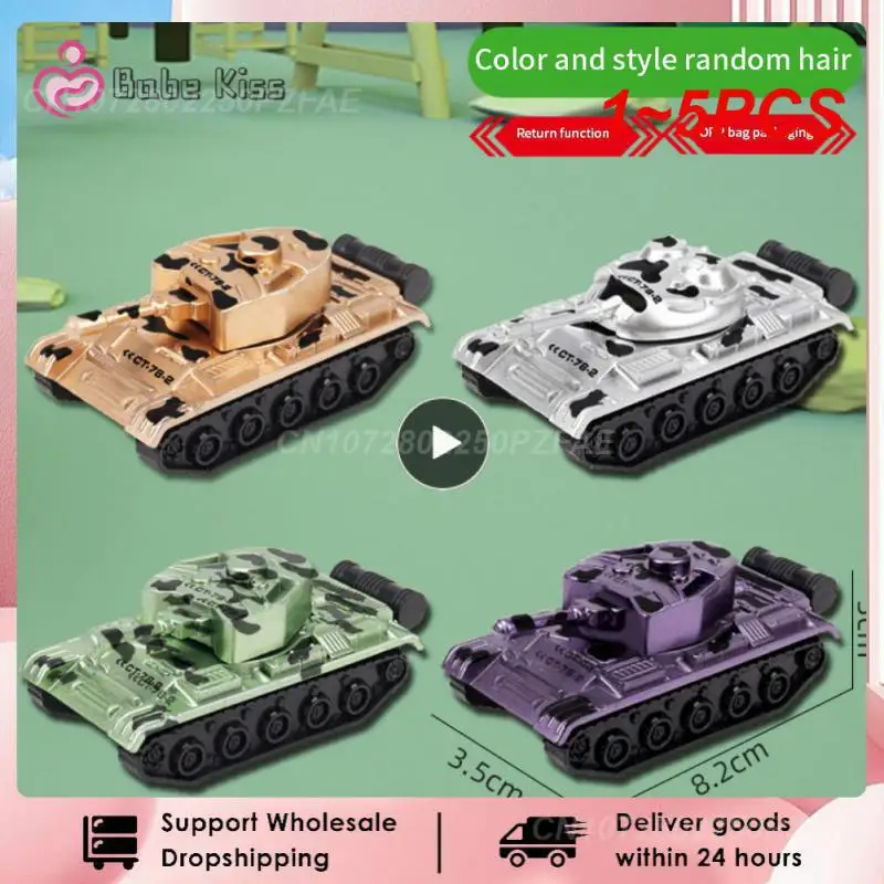 

1 ~ 5 шт. Новый мини-автомобиль, детская игрушка, тянущаяся машина, танк, модель самолета, Детские инерционные автомобили, игрушки для мальчиков, литые игрушки для детей