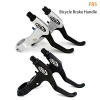 bicycle brake lever bicycle brake handle single brake handle aluminum alloy brake handle handle dead fly before and after