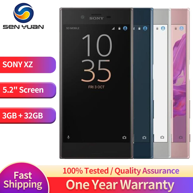 Оригинальный Sony Xperia XZ F8331/F8332 3 ГБ ОЗУ 32 Гб ПЗУ GSM 4G LTE Android четырехъядерный 5,2 