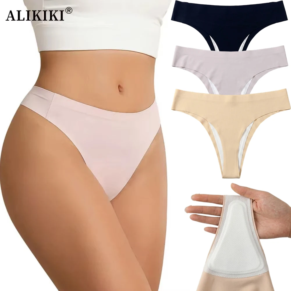Фото Комплект из 2 бесшовных трусиков-невидимок от эффекта camel toe для йоги и леггинсов №1