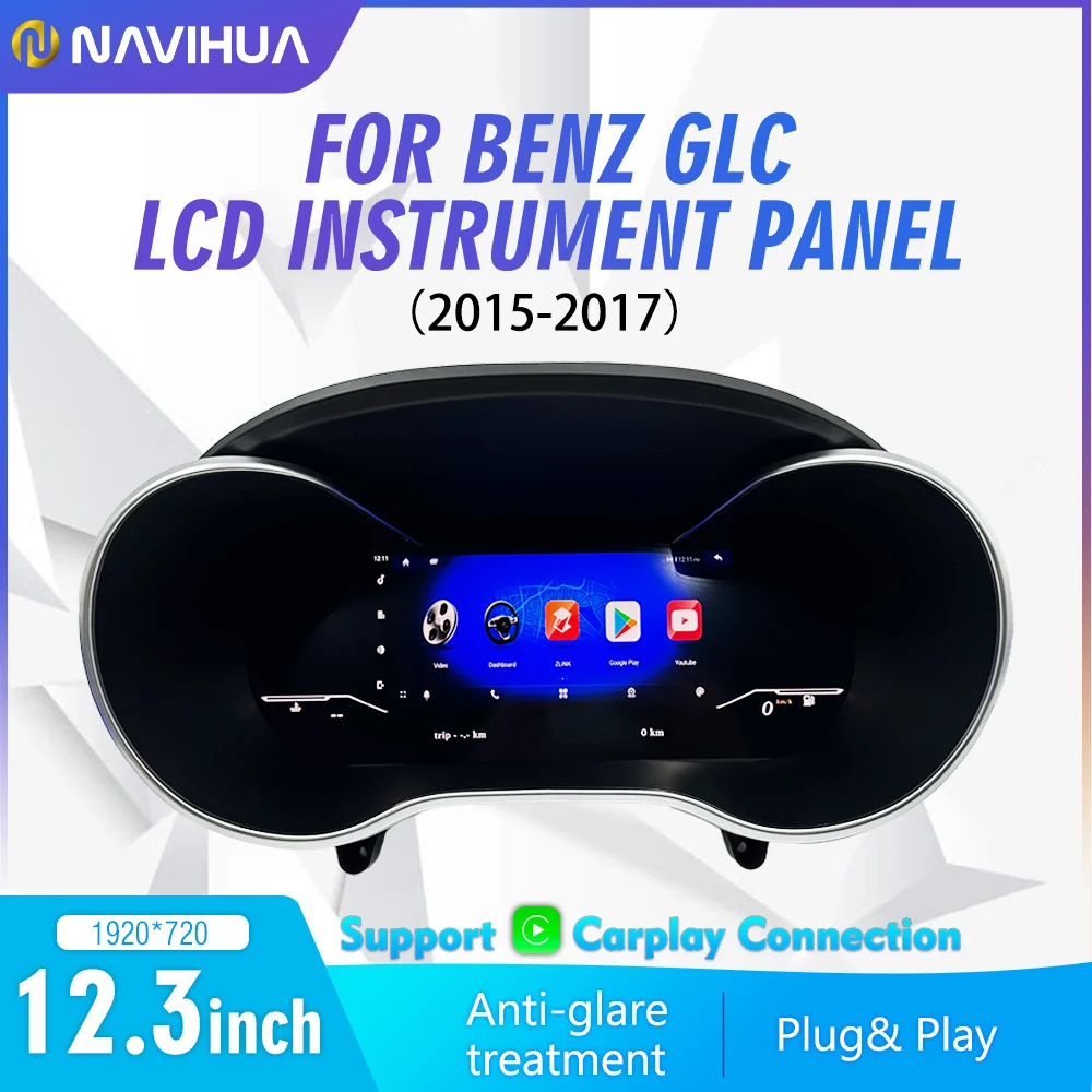 12 3-дюймовый ЖК-спидометр цифровая приборная панель кластер Carplay для Benz GLC 2015-2017