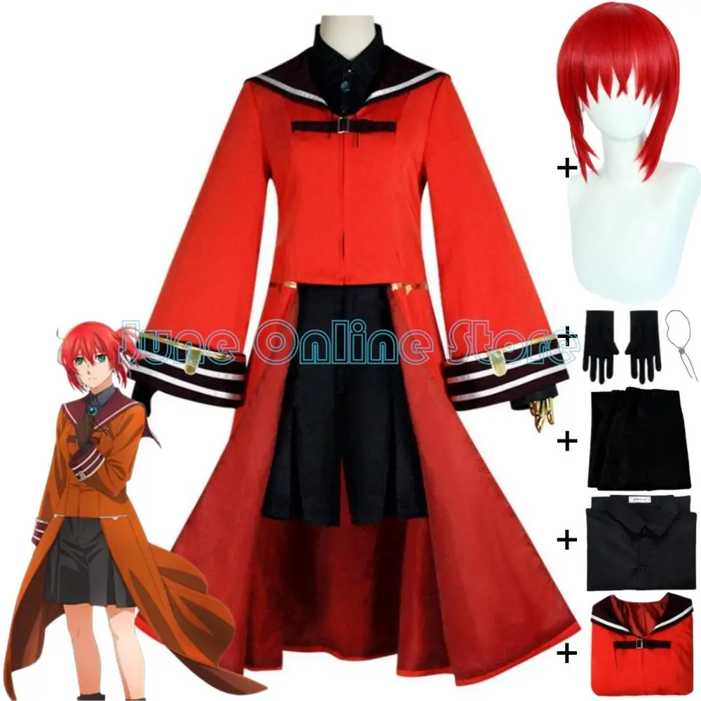 

Костюм для невесты из аниме «Древние Маги»