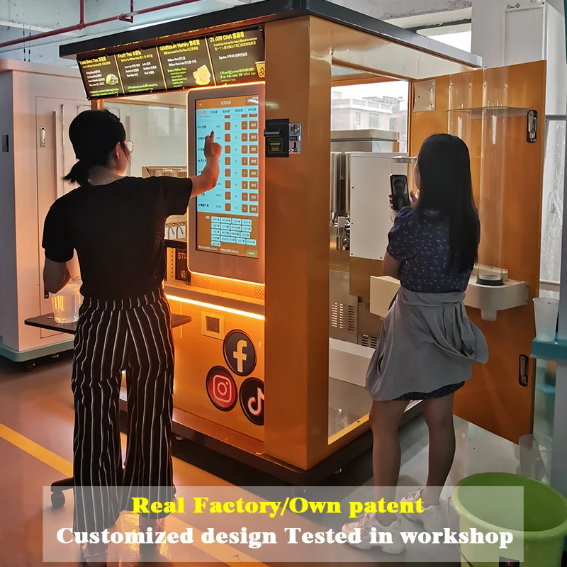 Рисунок 3 - Торговый автомат для чая с пузырями