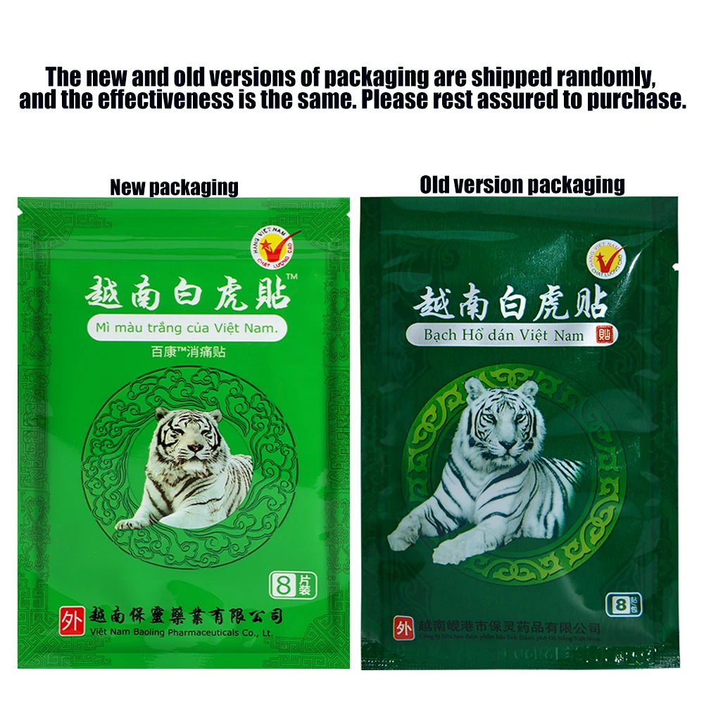 8/24/48/80 шт. обезболивающие Пластыри для суставов