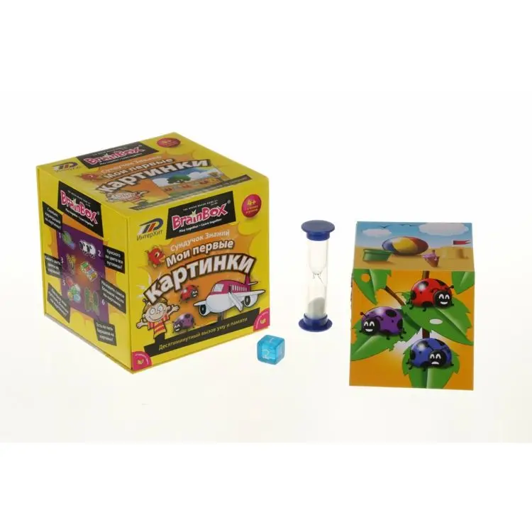 Настольная игра ИнтерХит Сундучок знаний Мои первые картинки - купить по