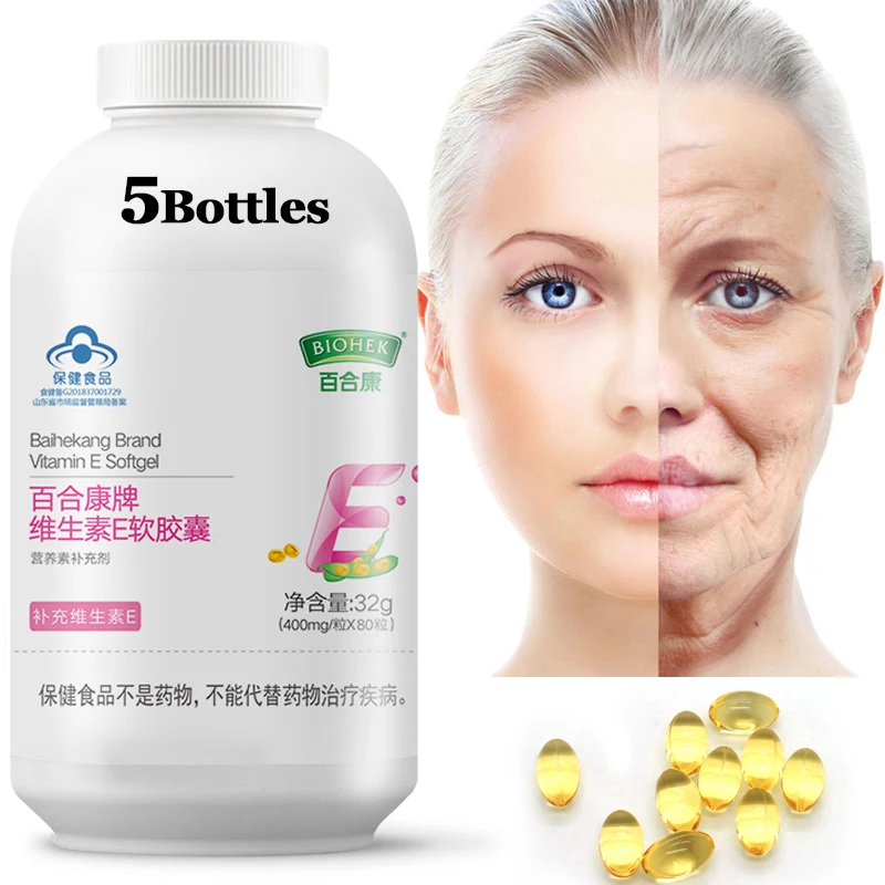 5 Bottles Natural Vitamin E Oil Capsule Drink Antioxidant Anti Wrinkles for Face Whitening Skin Care Anti-Aging