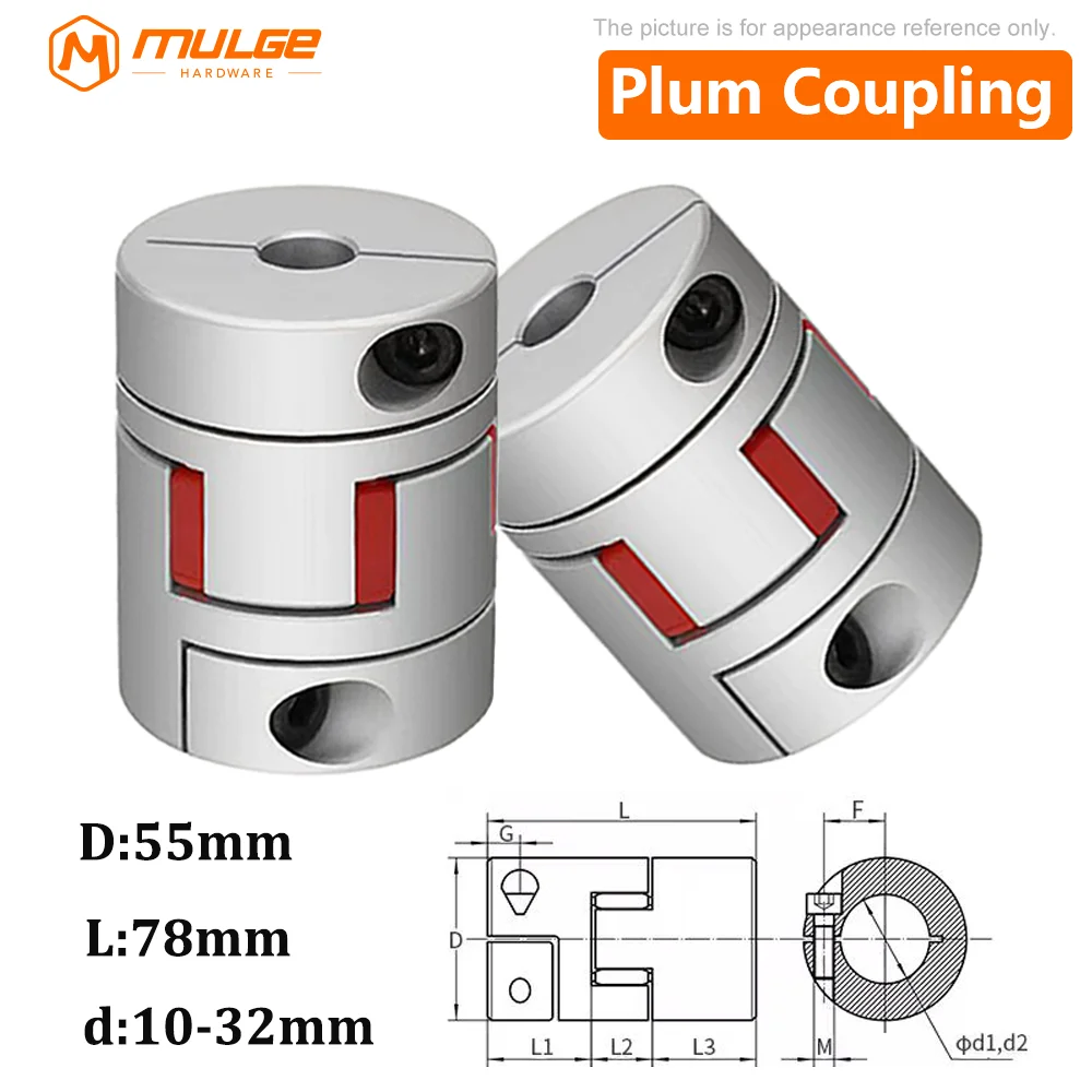 

Гибкая сливовая зажимная муфта серии LM D55L78, размер вала, муфта вала с ЧПУ, 10–32 мм, D55 L78, пары