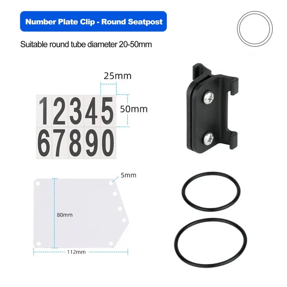 Подседельный штырь для велосипеда профессиональный противоскользящий прочный