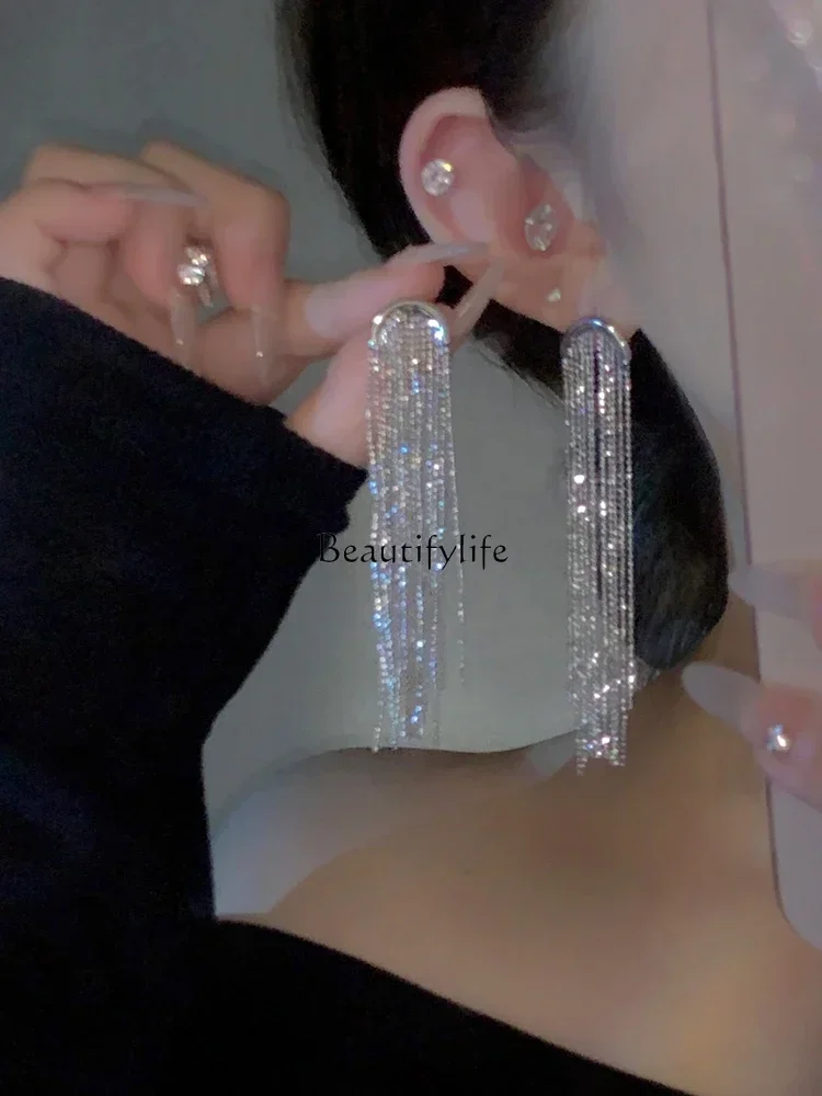 Высококачественные изогнутые серьги с бахромой простые модные легкая роскошь