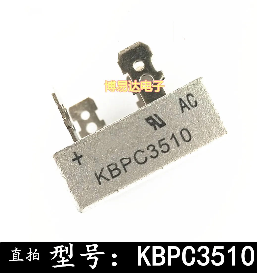 

20 шт./лот KBPC3510 1000V 35A SEP