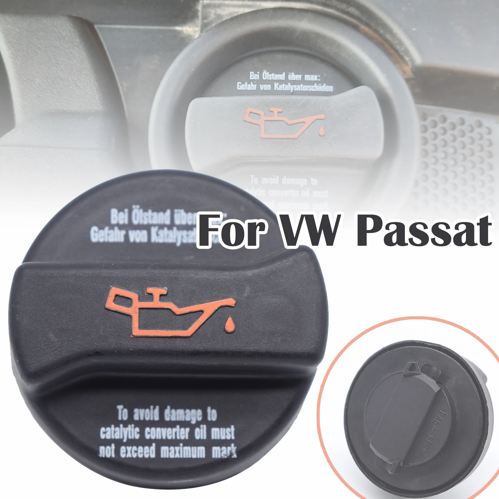 Крышка наполнителя масла двигателя крышка топливного бака для VW Passat B3 B4 B5 B6 B7 B8 1990