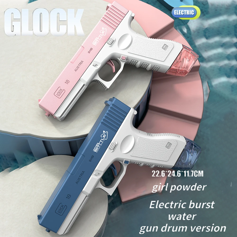 Automatic Burst Water Gun Large Capacity Electric Glock Family Gathering Summer Children's Pool Beach Outdoor Shooting Toys Gift