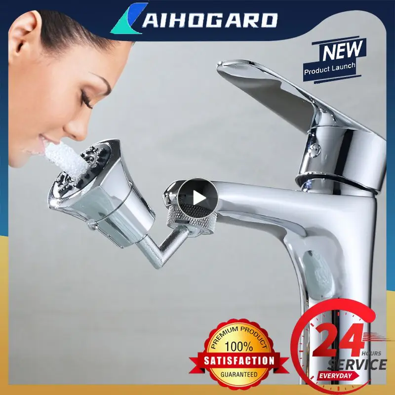 

Универсальный смеситель, вращающийся на 360 °, с защитой от брызг