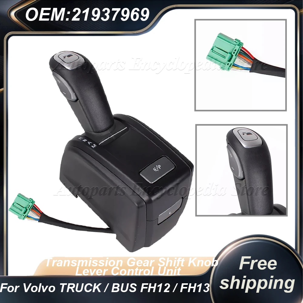 Для VOLVO TRUCK FH12/FH13 LHD ручка переключения передач рычаг управления блок 21456377 22583045