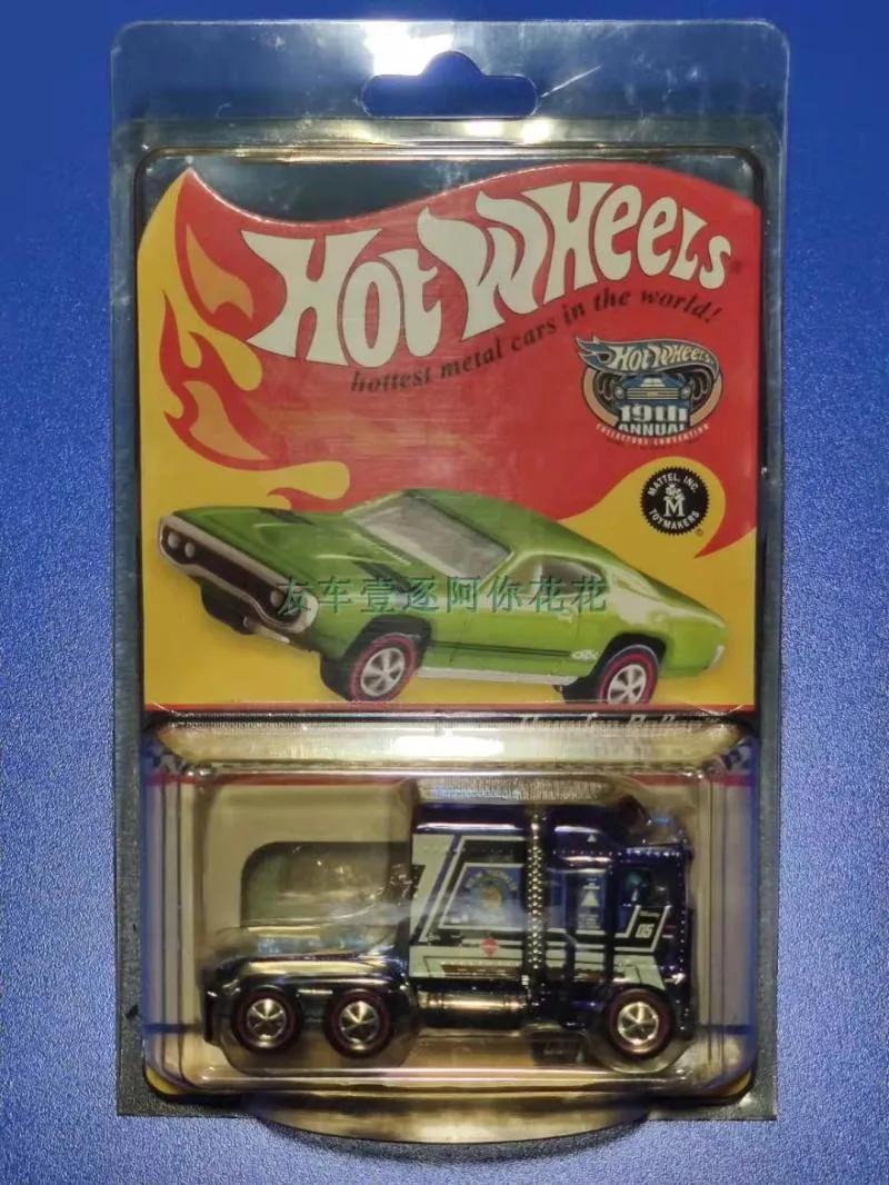 

1:64 HOT WHEELS Hot Wheels Future Warrior Blue Trailer Trailer Car Model Electroplating Limited Edition Ornament Gift