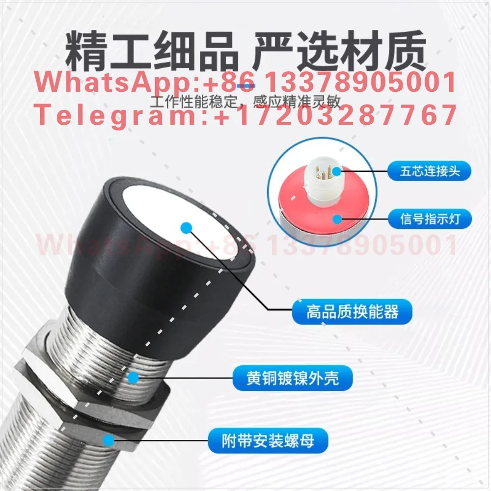 Фото Ультразвуковой датчик Spot UBX400-GM30-DU-H5 UB4000-30GM-E4-V15/E5/I-V15 №3