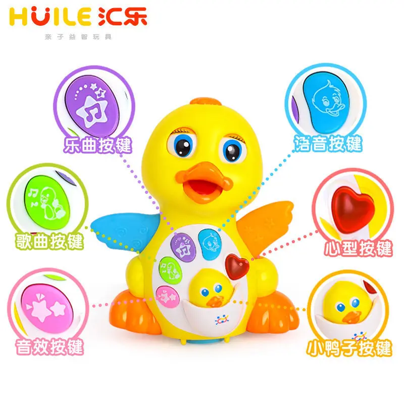 

Electric Pet Yellow Duck Toy Music Electric Puzzle Talk Dance Sing Children's Early Education Toys Baby Safe And Fun Smart Toys