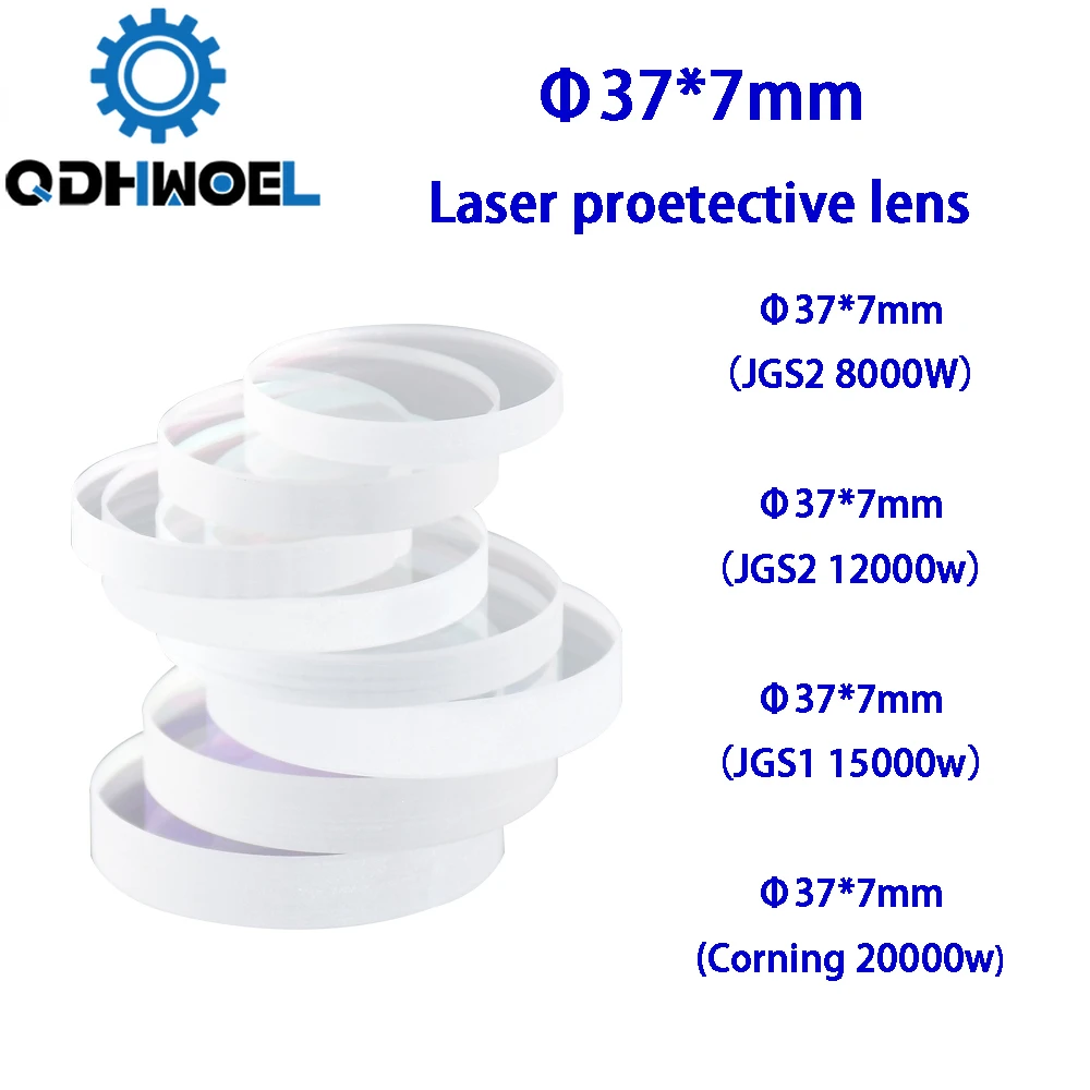 

D37*7mm 5Pcs Laser Protective Window Fiber Laser Lens For Raytools BM114 115 Precitec Procutter